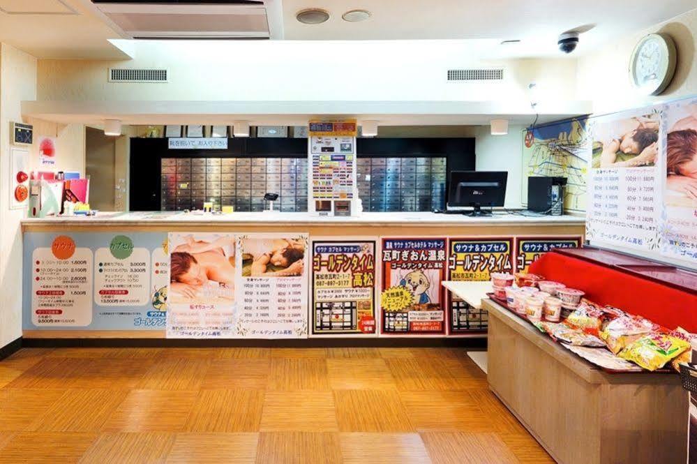 Kawaramachi Gion Onsen Golden Time Takamatsu Hotel Luaran gambar